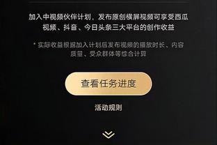 曼联官推：红魔荣耀！欢迎鲁尼回到老特拉福德观赛